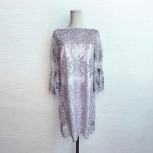 Tahari | Dresses | Tahari Empire Waist Knee Length Dress | Poshmark